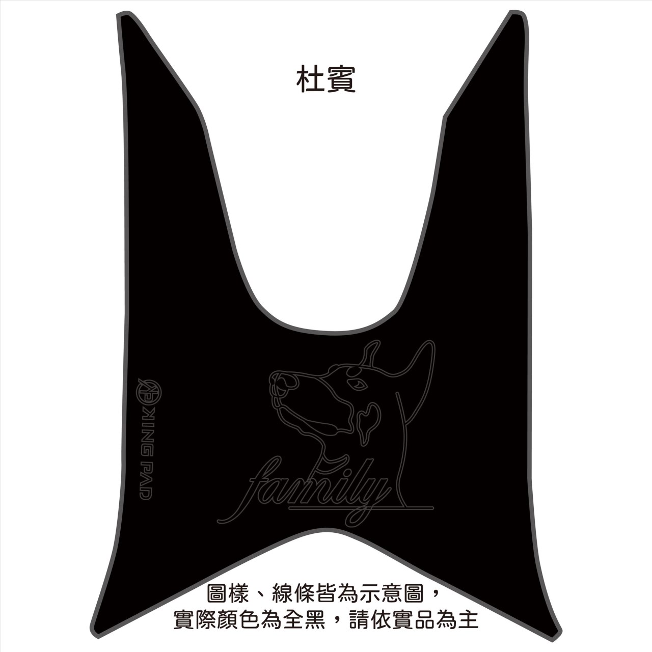 GTR 化油/四期噴射 125 cc (黑)