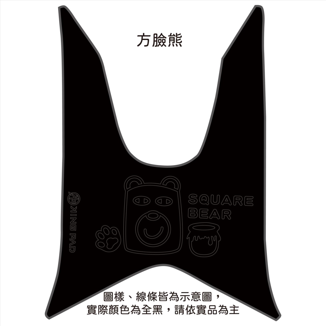 GTR 化油/四期噴射 125 cc (黑)