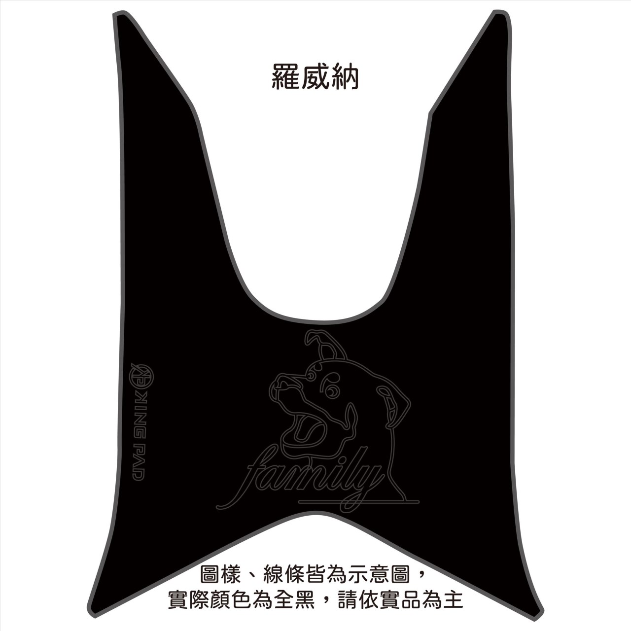 GTR 化油/四期噴射 125 cc (黑)