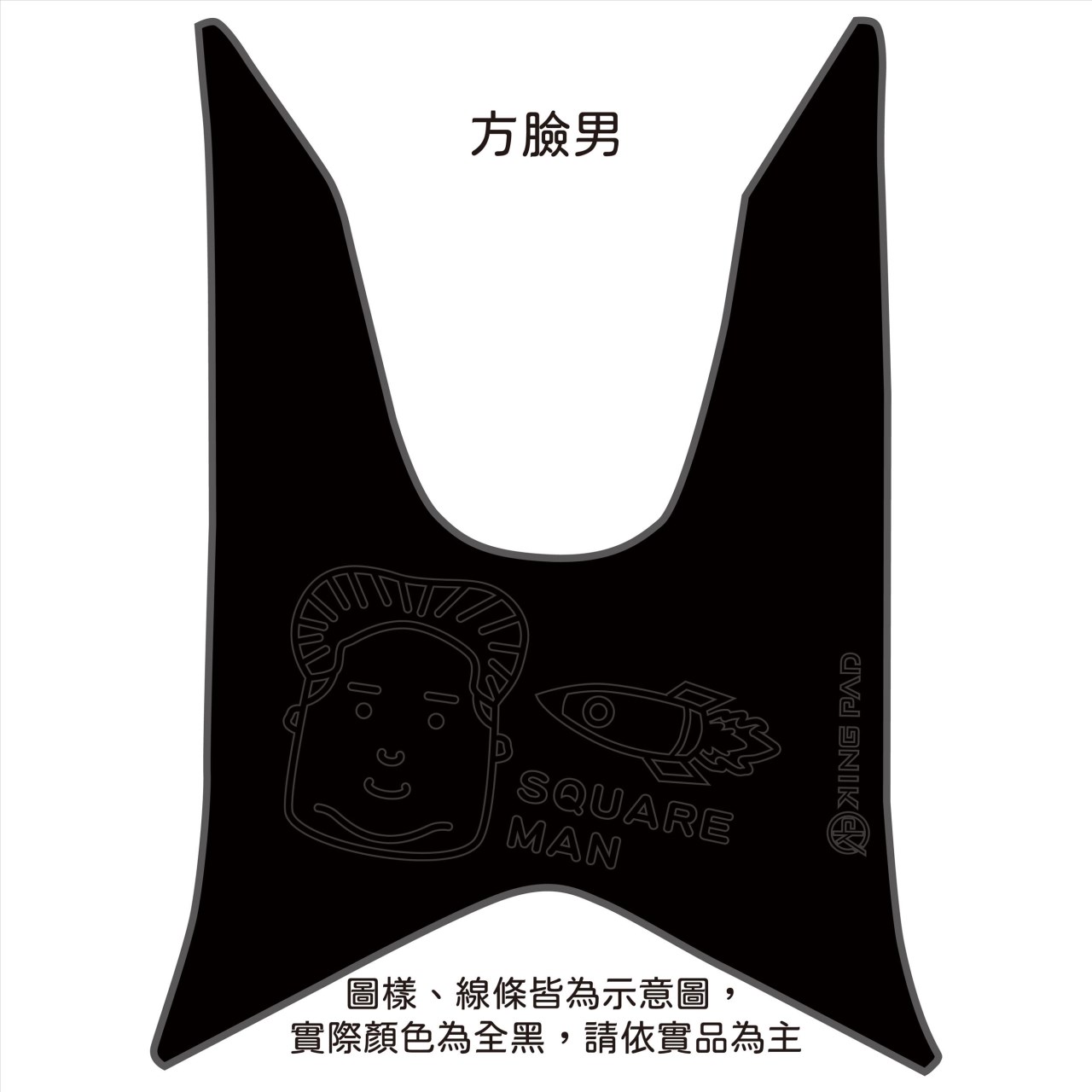GTR 化油/四期噴射 125 cc (黑)