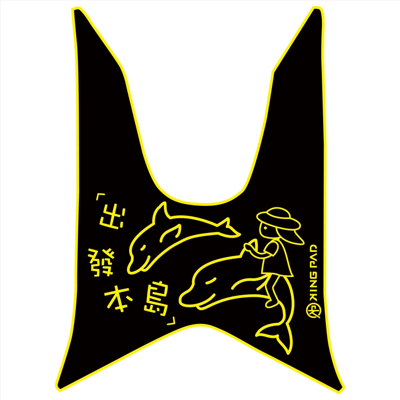 GTR 化油/四期噴射 125 cc (黃)