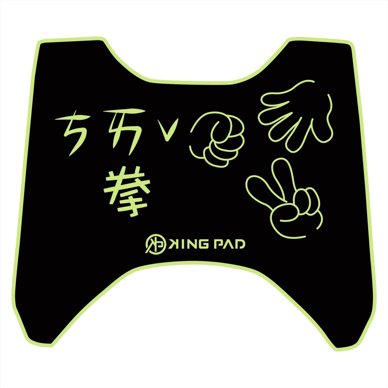 Limi 115 cc (嫩芽綠)