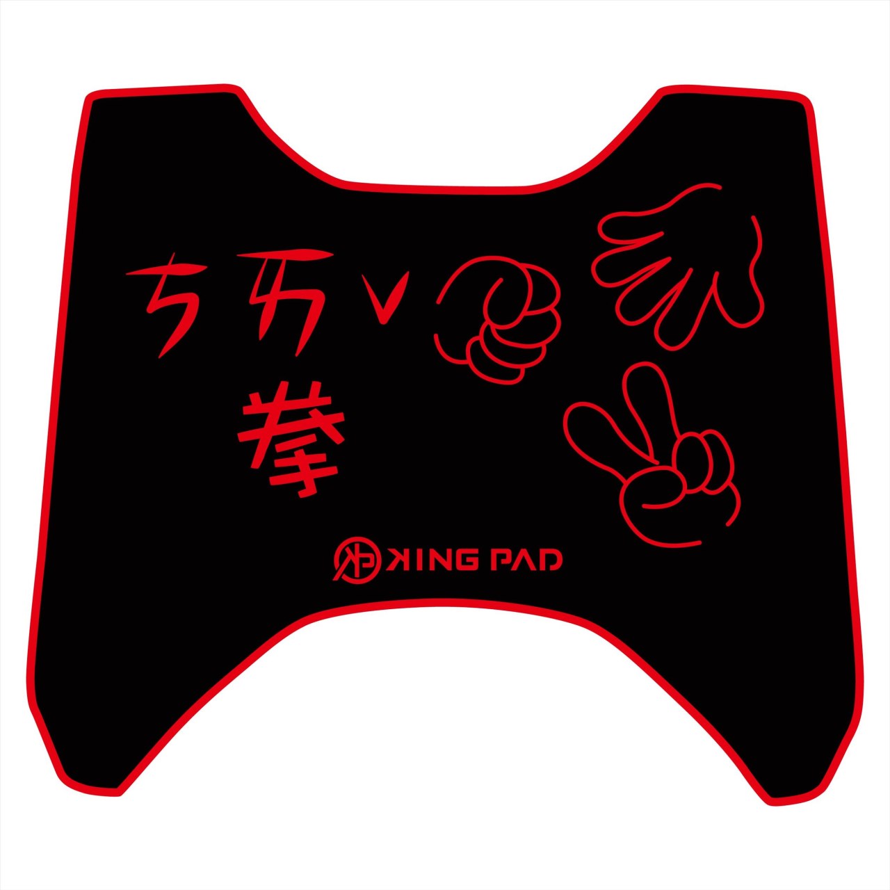 Limi 115 cc (紅)