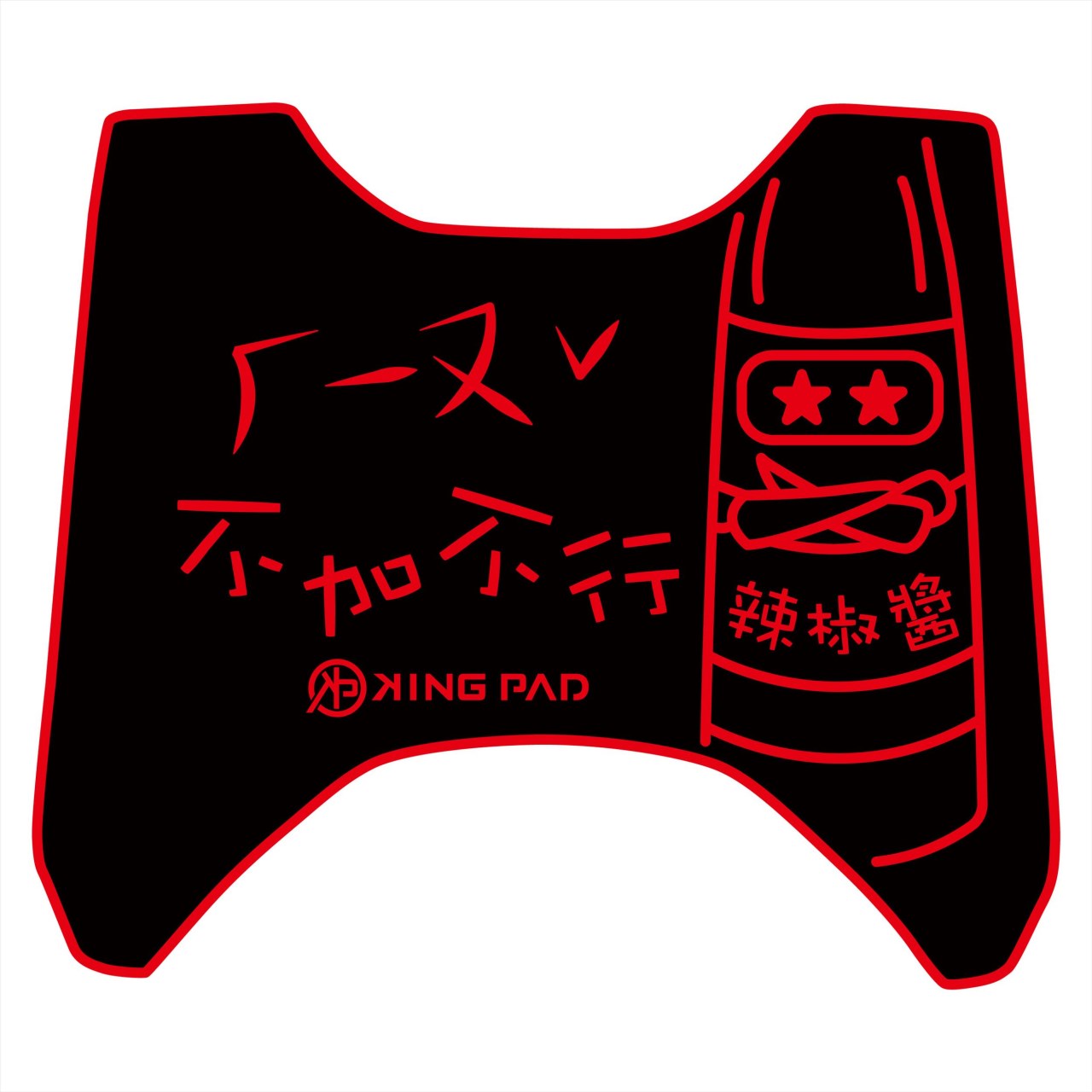 Limi 115 cc (紅)