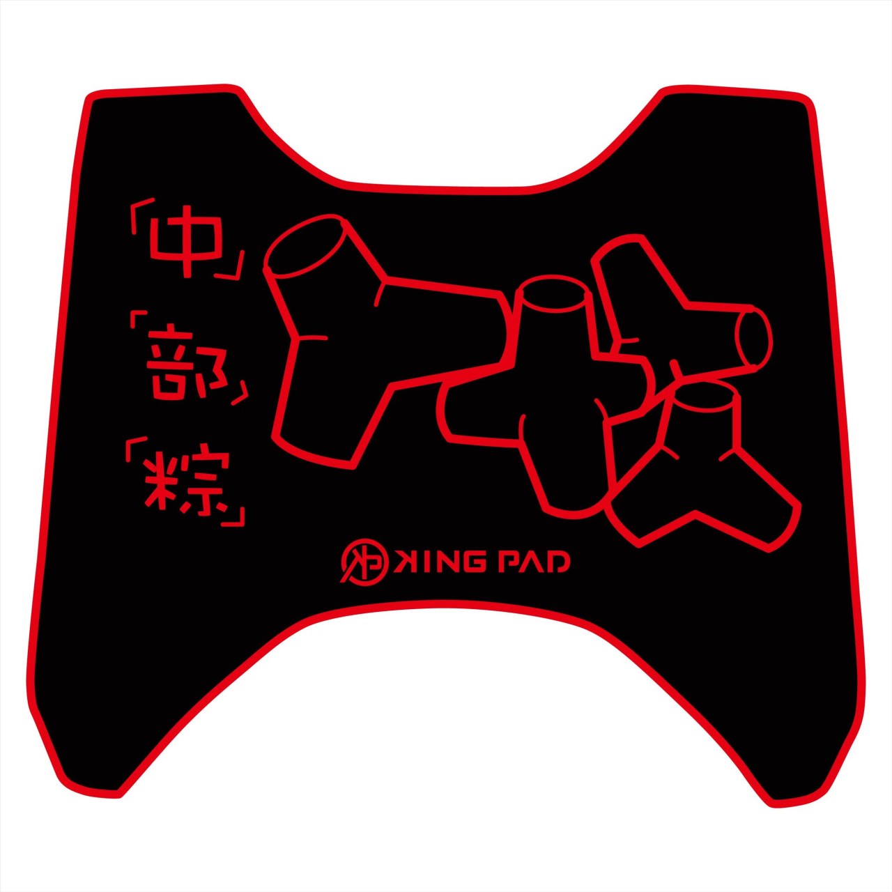 Limi 115 cc (紅)