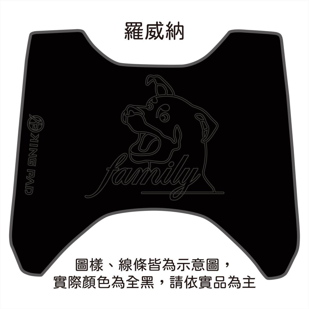 Limi 115 cc (黑)
