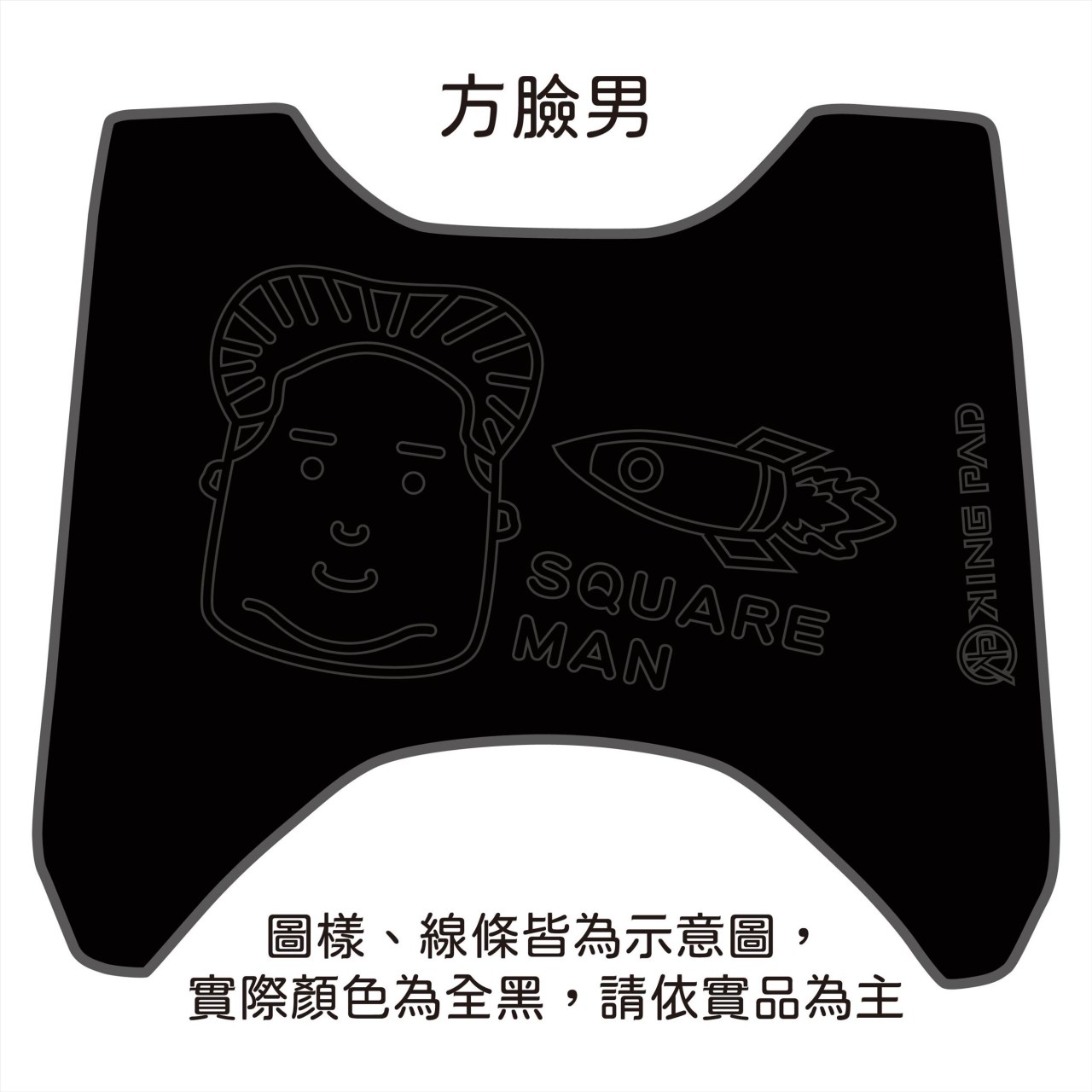 Limi 115 cc (黑)