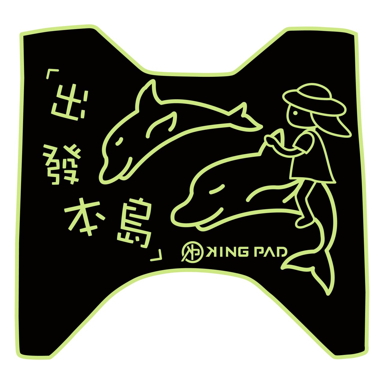 Limi 115 cc (嫩芽綠)