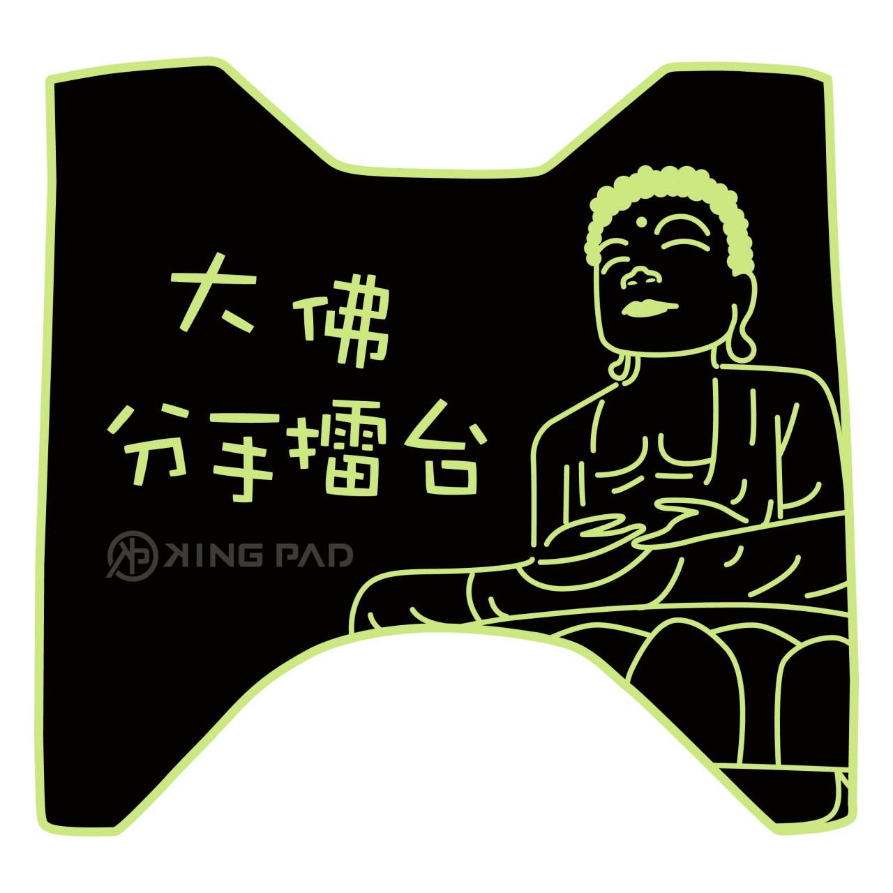Limi 115 cc (嫩芽綠)