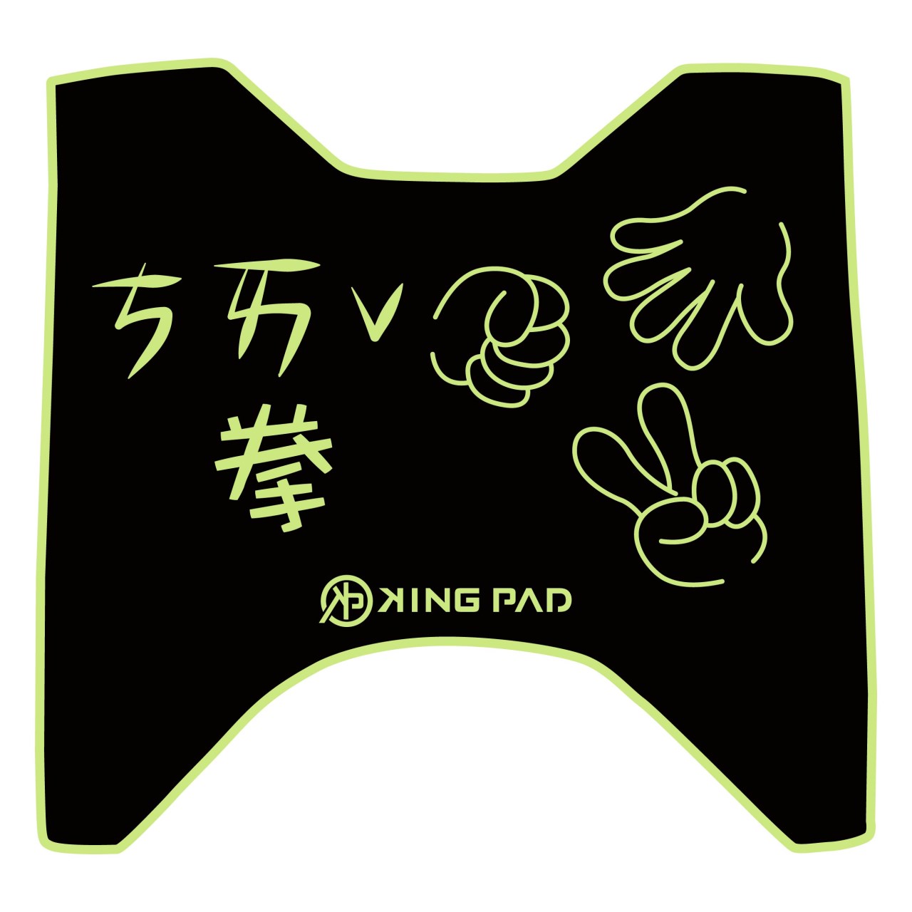 Limi 115 cc (嫩芽綠)