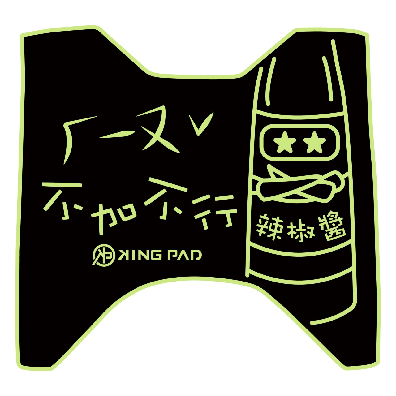 Limi 115 cc (嫩芽綠)