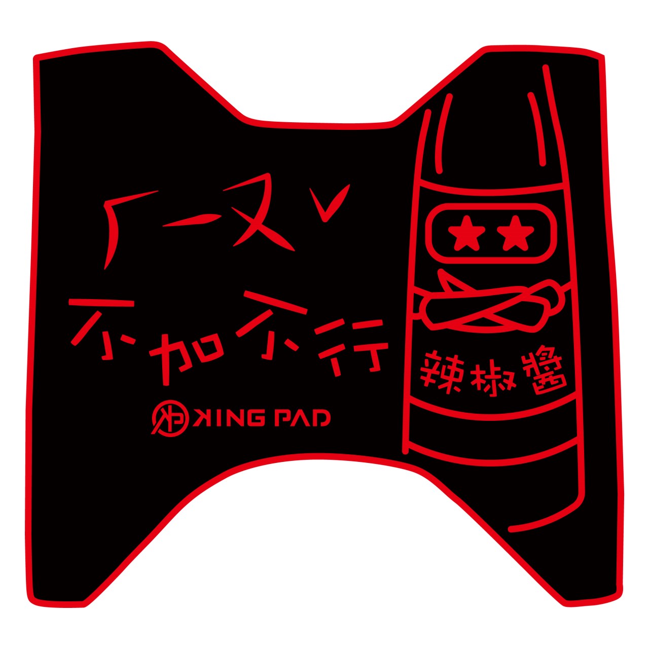 Limi 115 cc (紅)