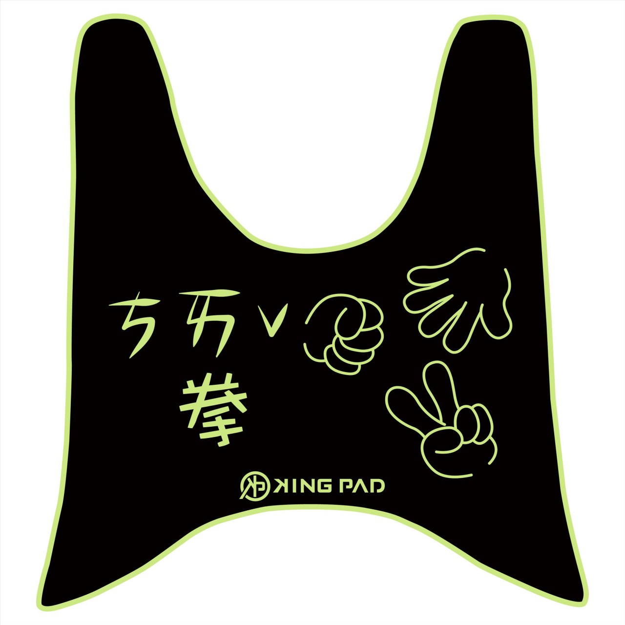 銳 Ray 125 cc (嫩芽綠)