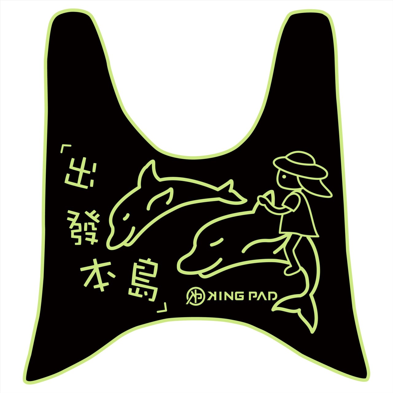 銳 Ray 125 cc (嫩芽綠)