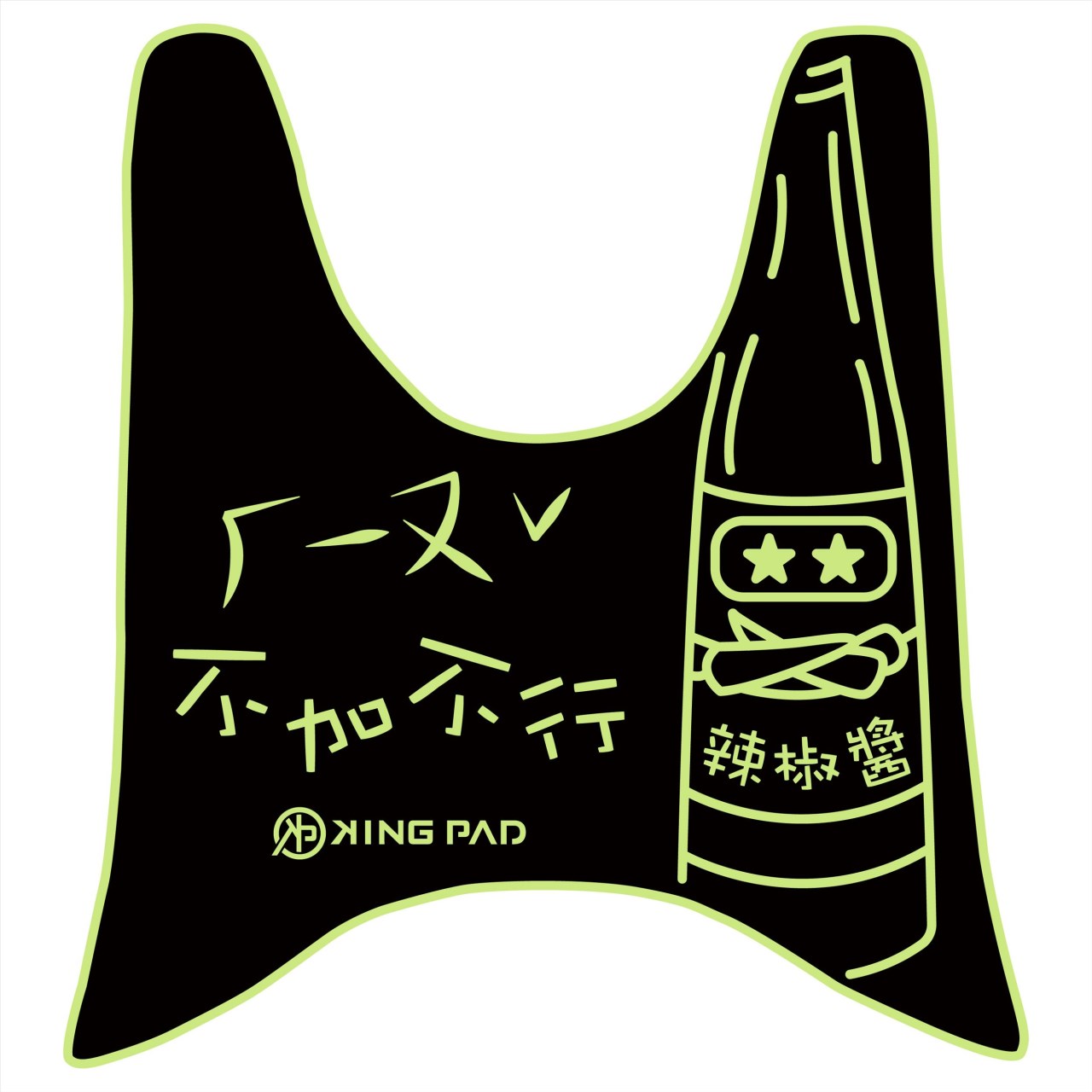 銳 Ray 125 cc (嫩芽綠)
