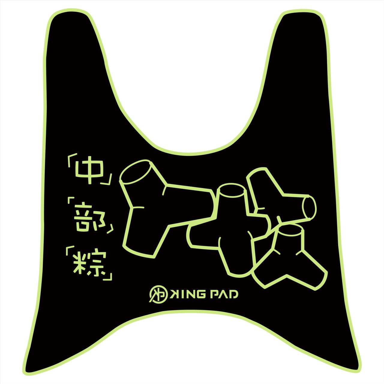 銳 Ray 125 cc (嫩芽綠)