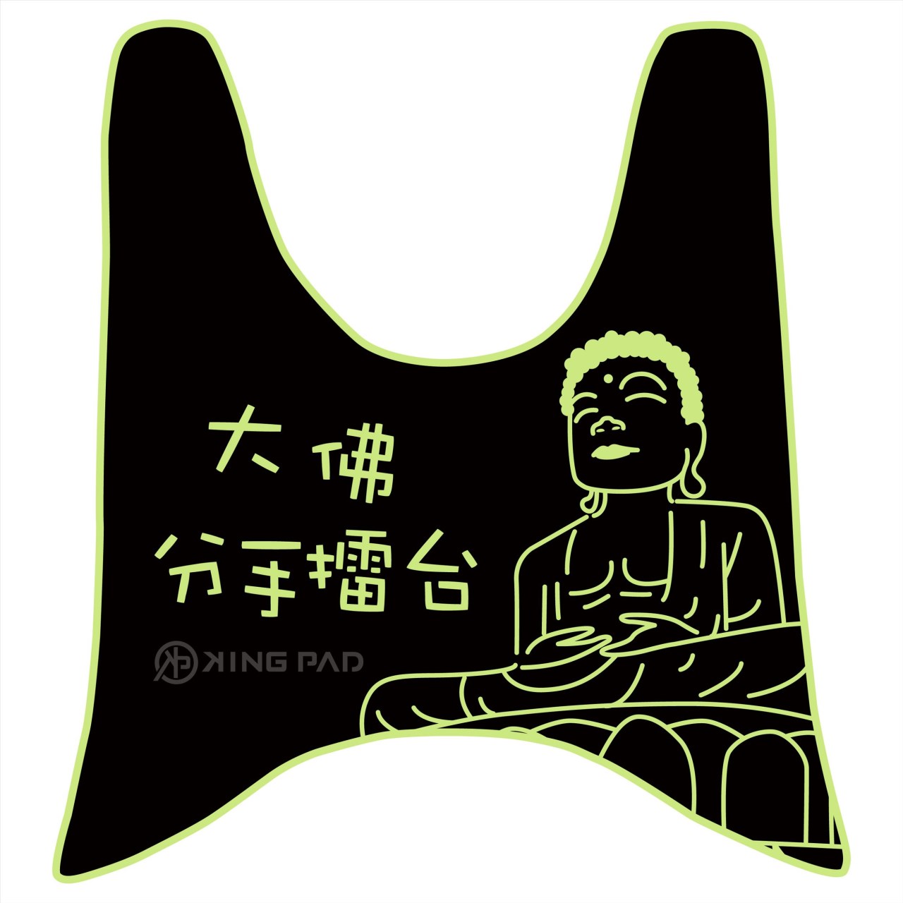 銳 Ray 125 cc (嫩芽綠)