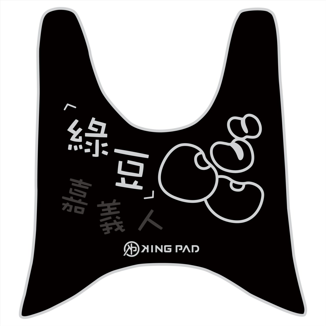 銳 Ray 125 cc (淡灰)