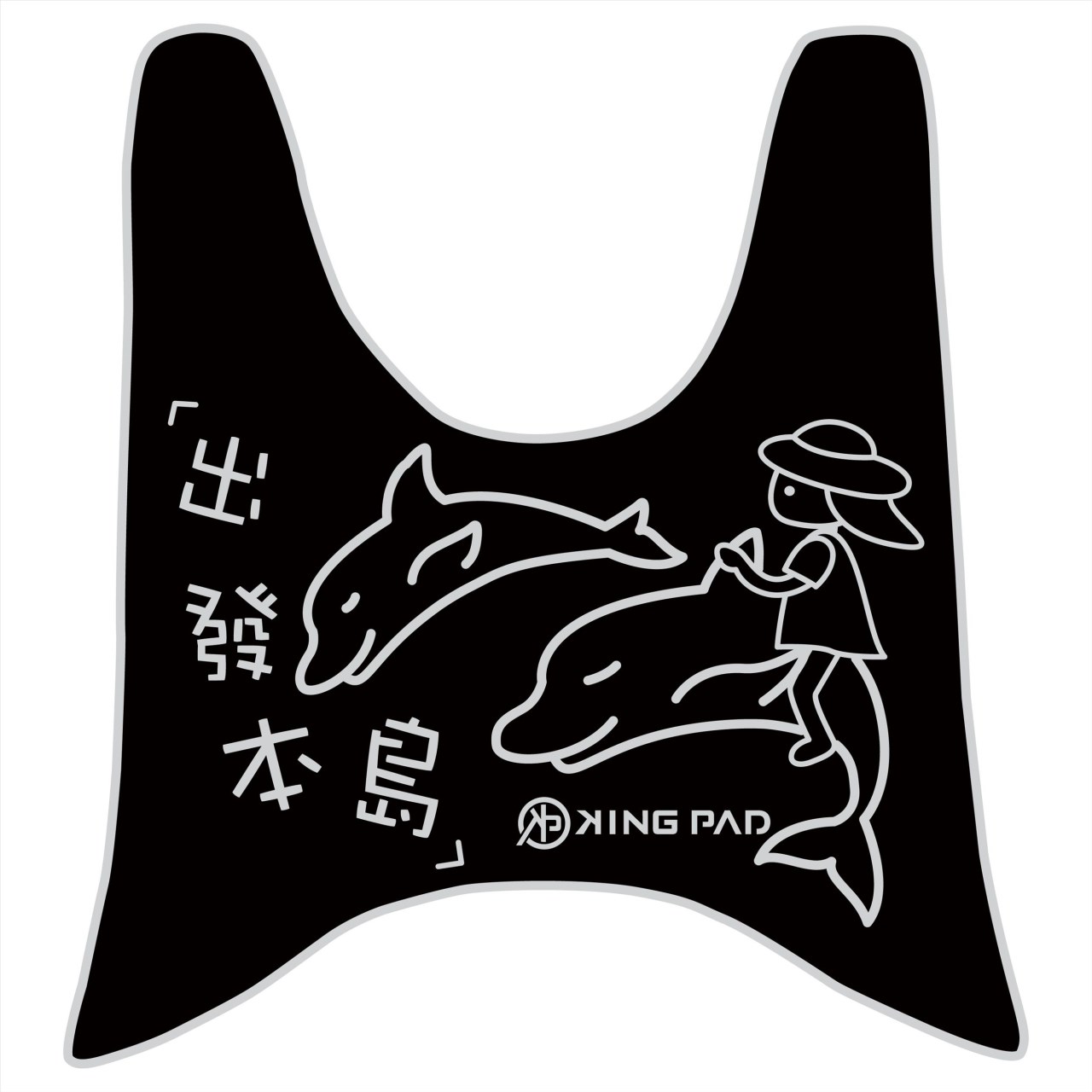 銳 Ray 125 cc (淡灰)