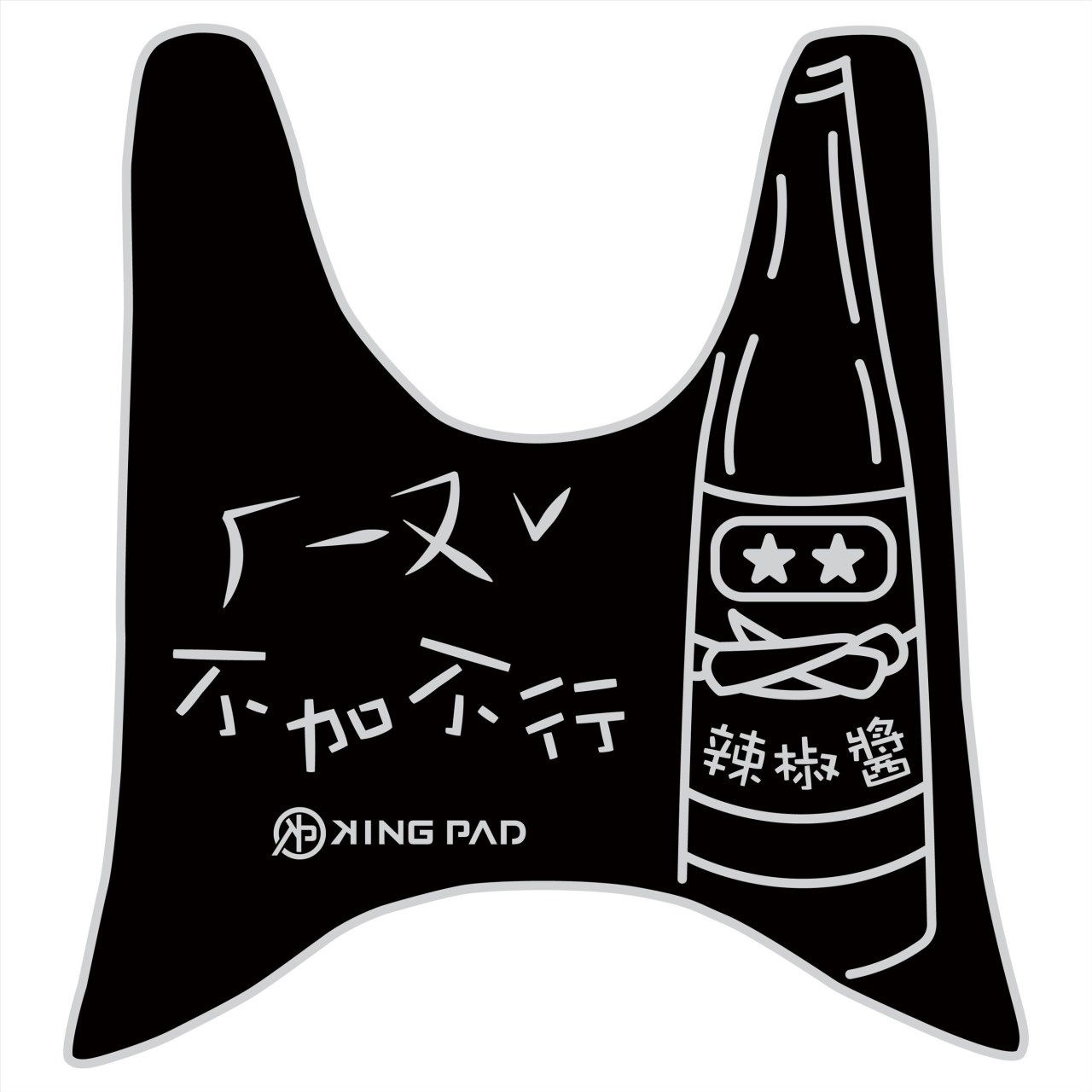 銳 Ray 125 cc (淡灰)