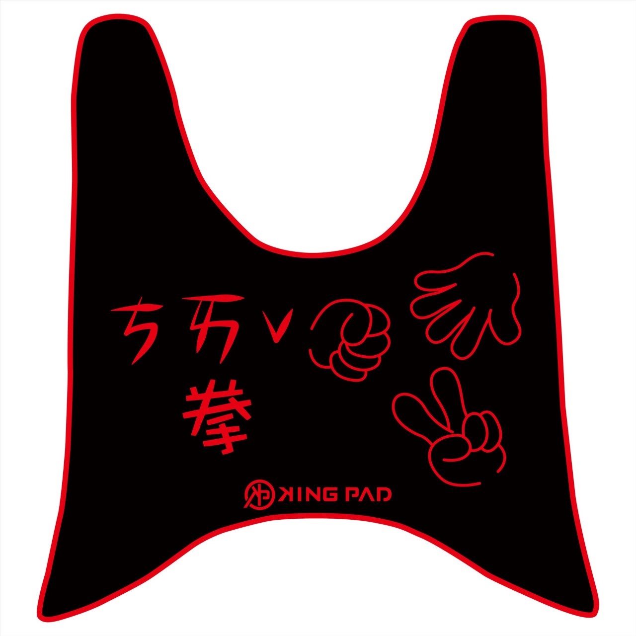 銳 Ray 125 cc (紅)