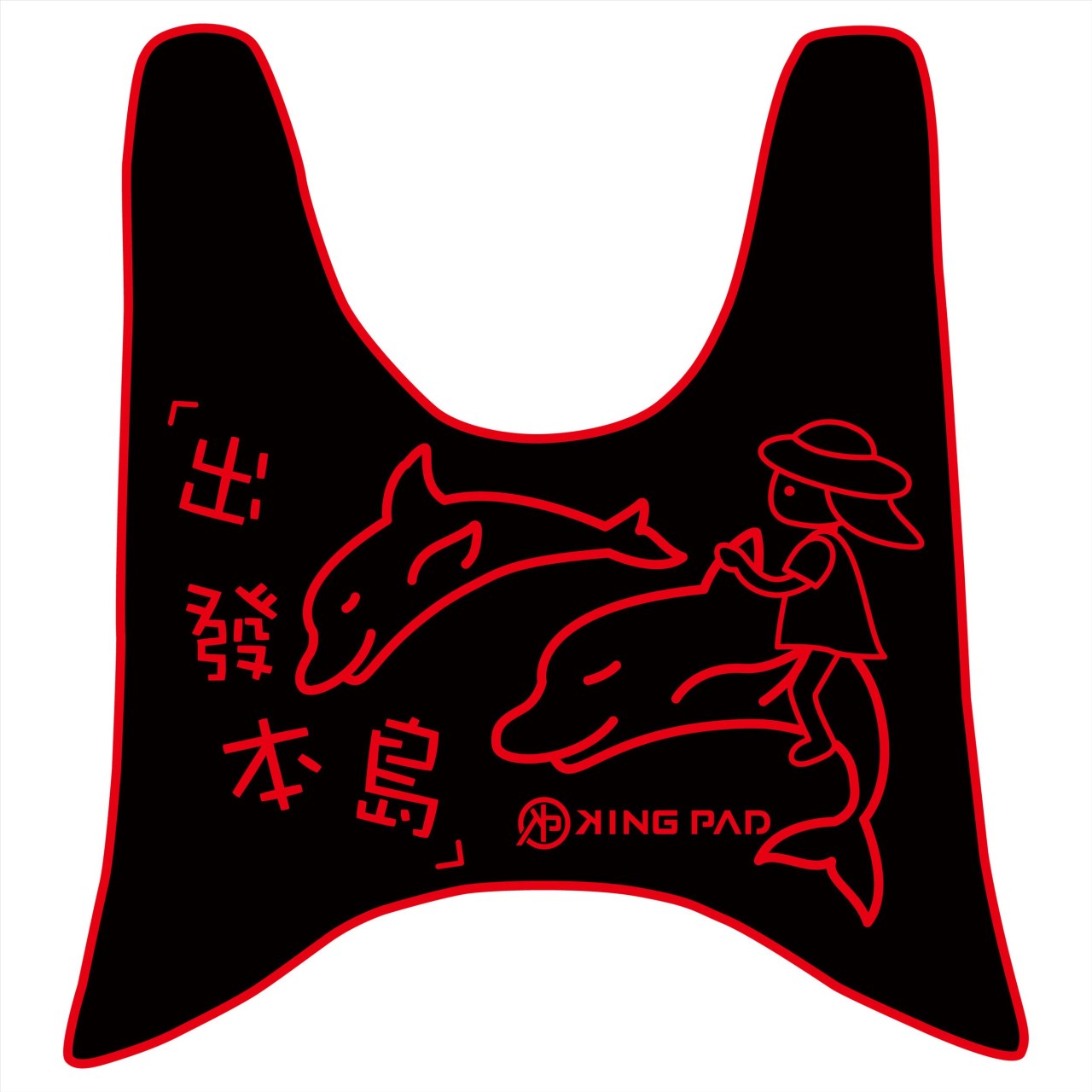 銳 Ray 125 cc (紅)