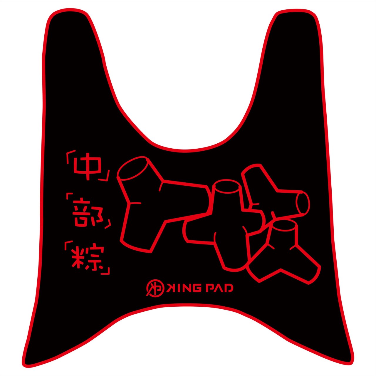 銳 Ray 125 cc (紅)