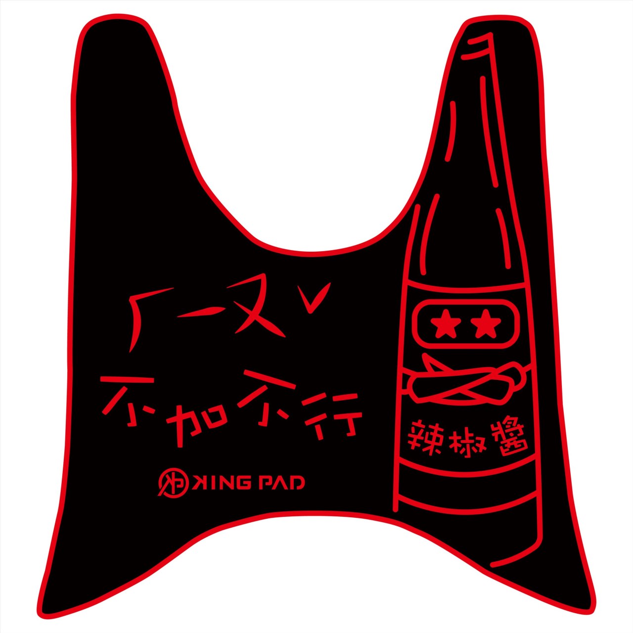 銳 Ray 125 cc (紅)
