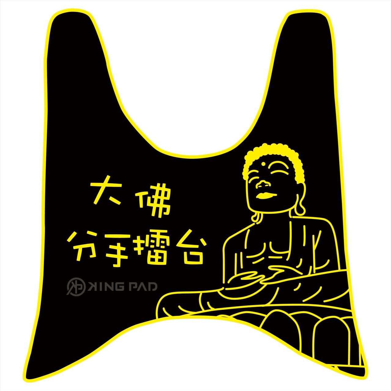 銳 Ray 125 cc (黃)