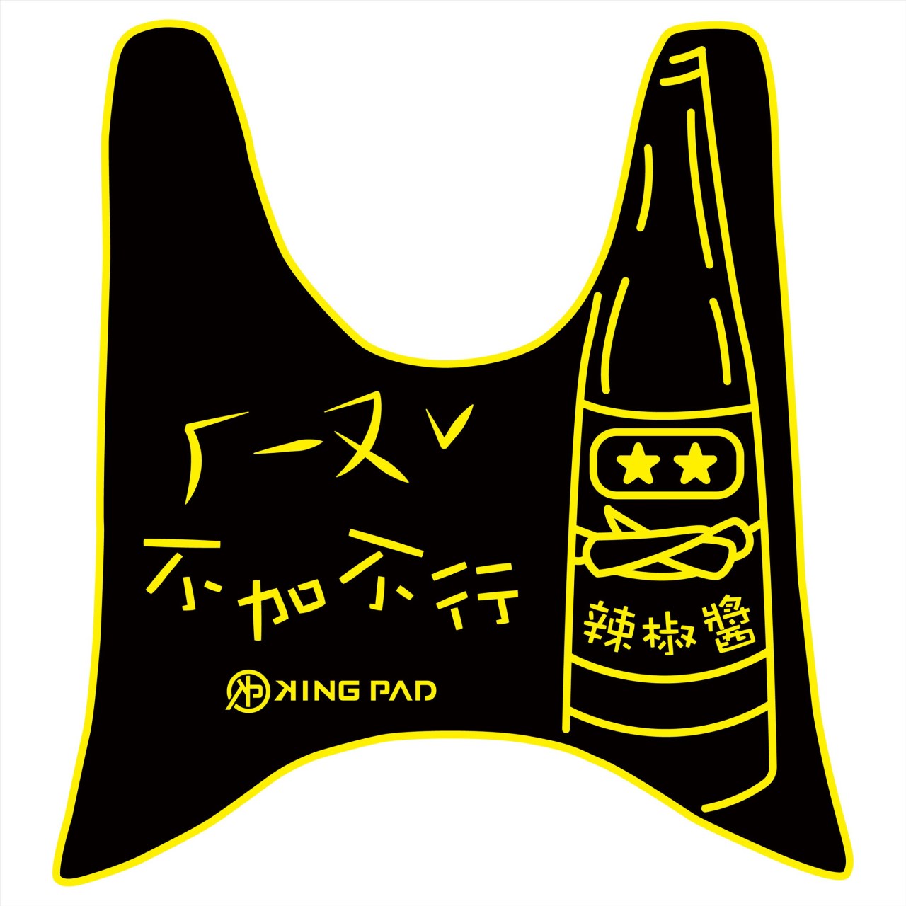 銳 Ray 125 cc (黃)
