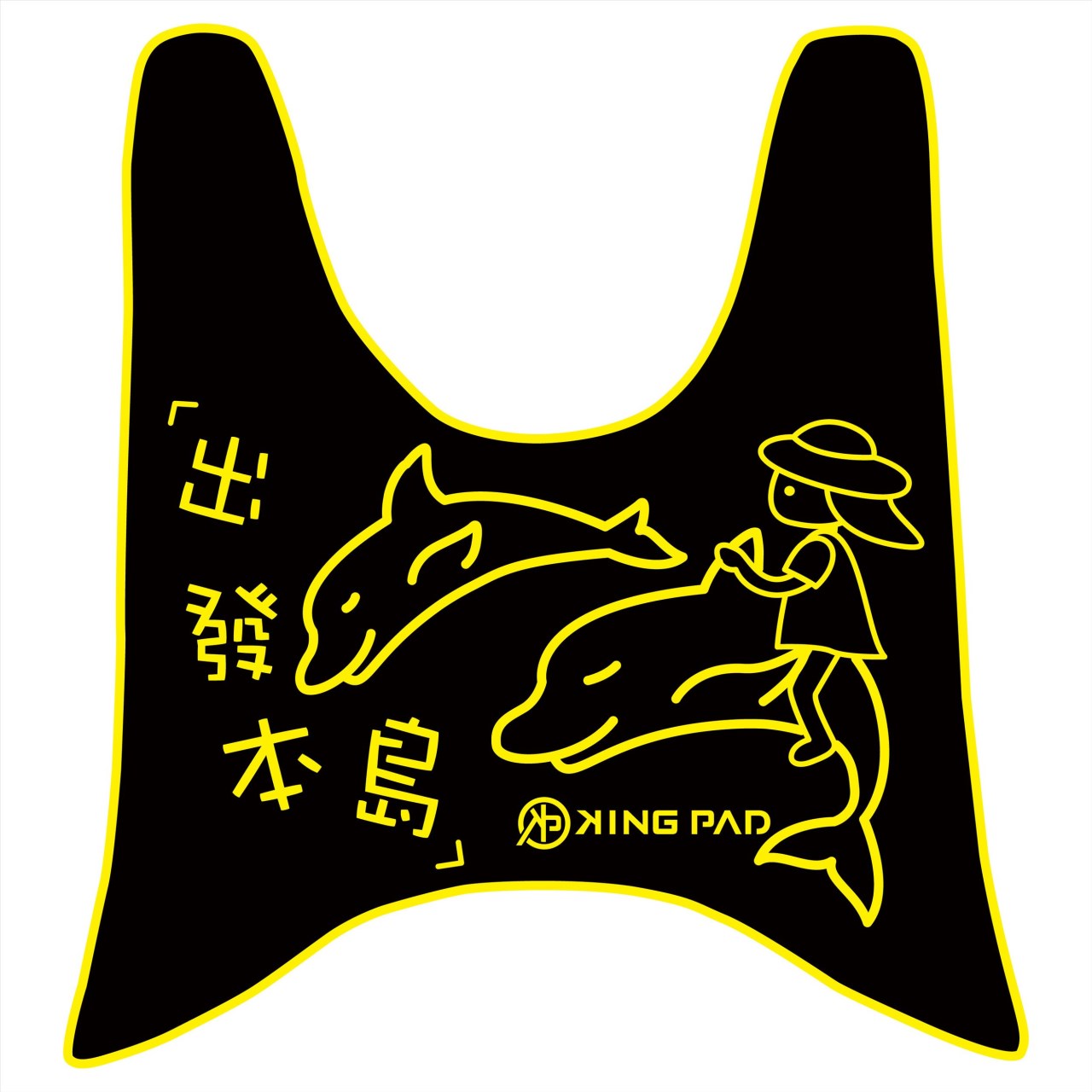 銳 Ray 125 cc (黃)