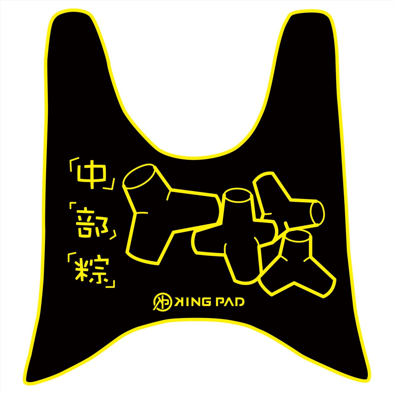 銳 Ray 125 cc (黃)