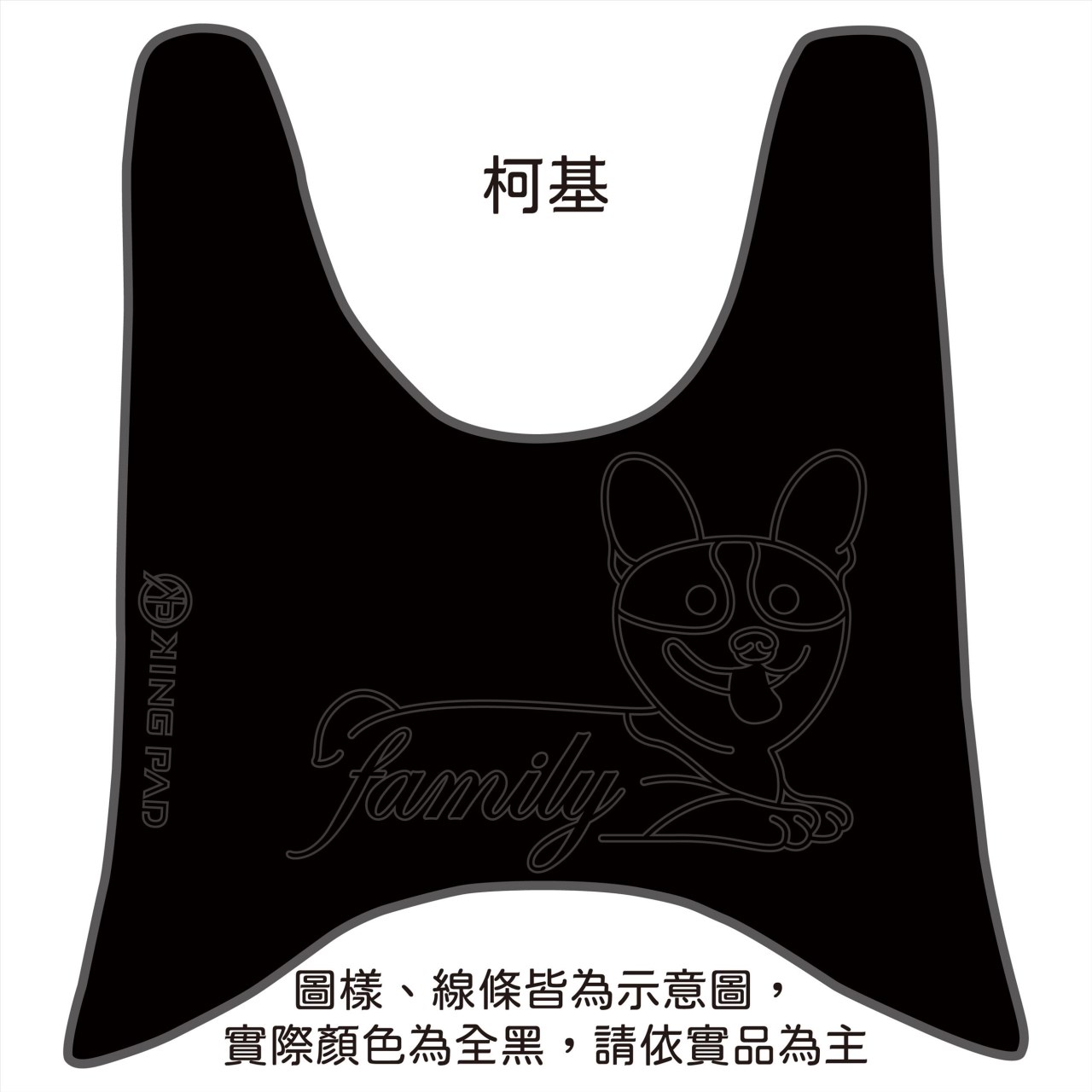 銳 Ray 125 cc (黑)