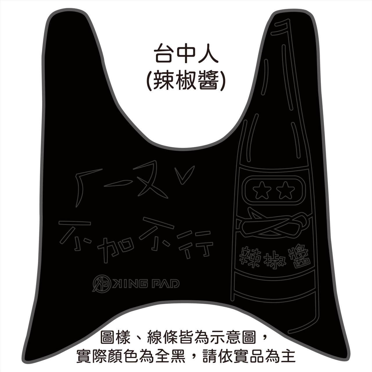 銳 Ray 125 cc (黑)
