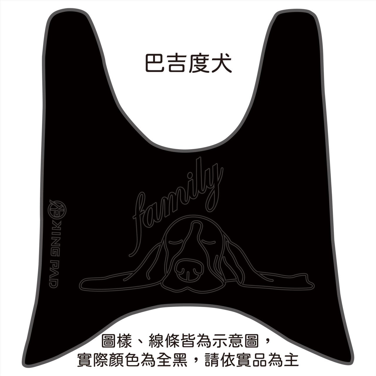 銳 Ray 125 cc (黑)