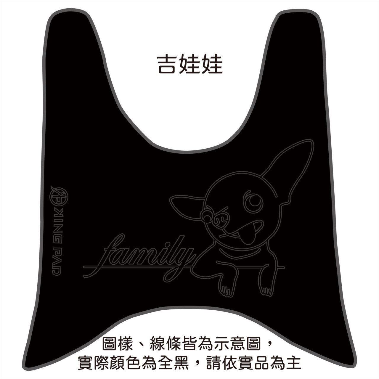 銳 Ray 125 cc (黑)