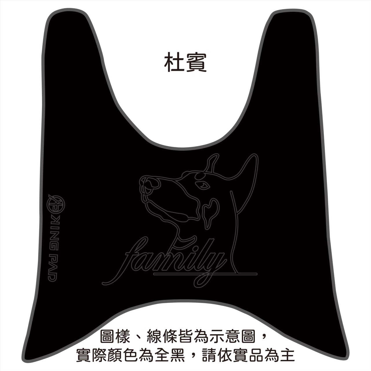 銳 Ray 125 cc (黑)