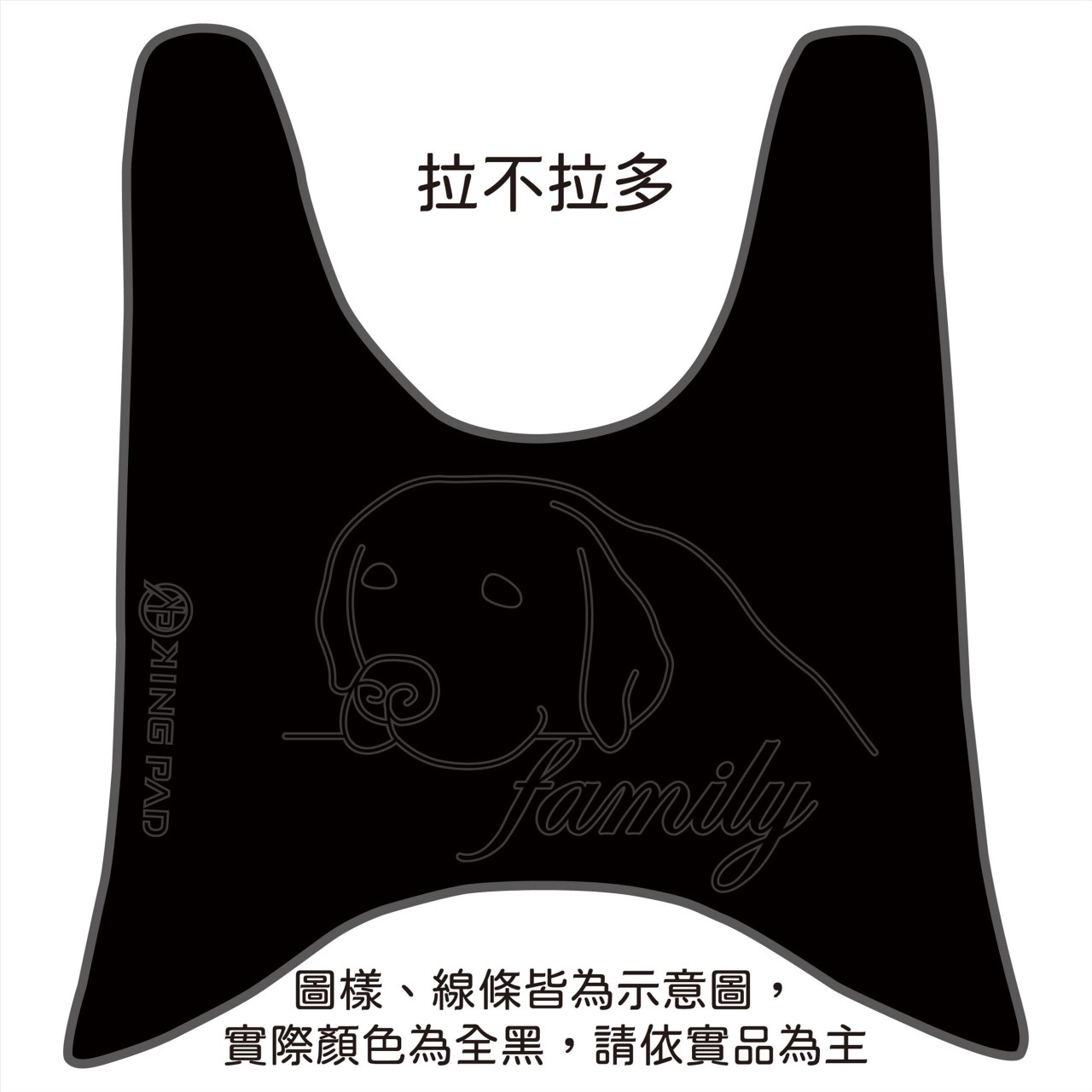 銳 Ray 125 cc (黑)