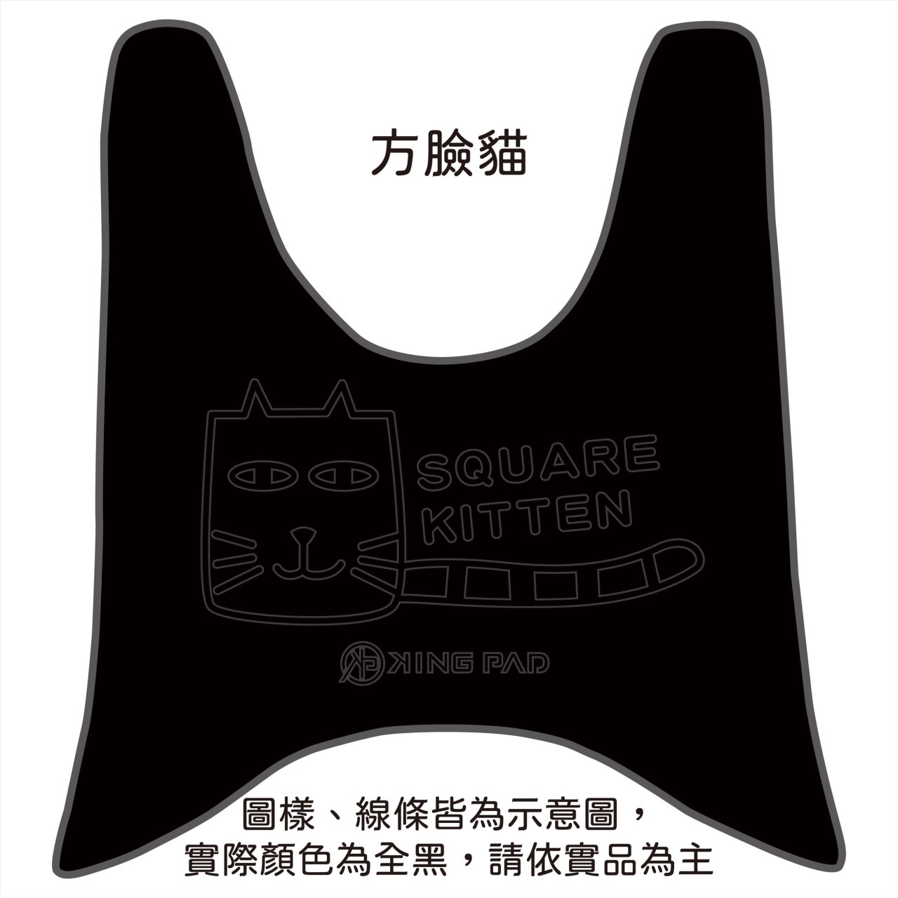 銳 Ray 125 cc (黑)
