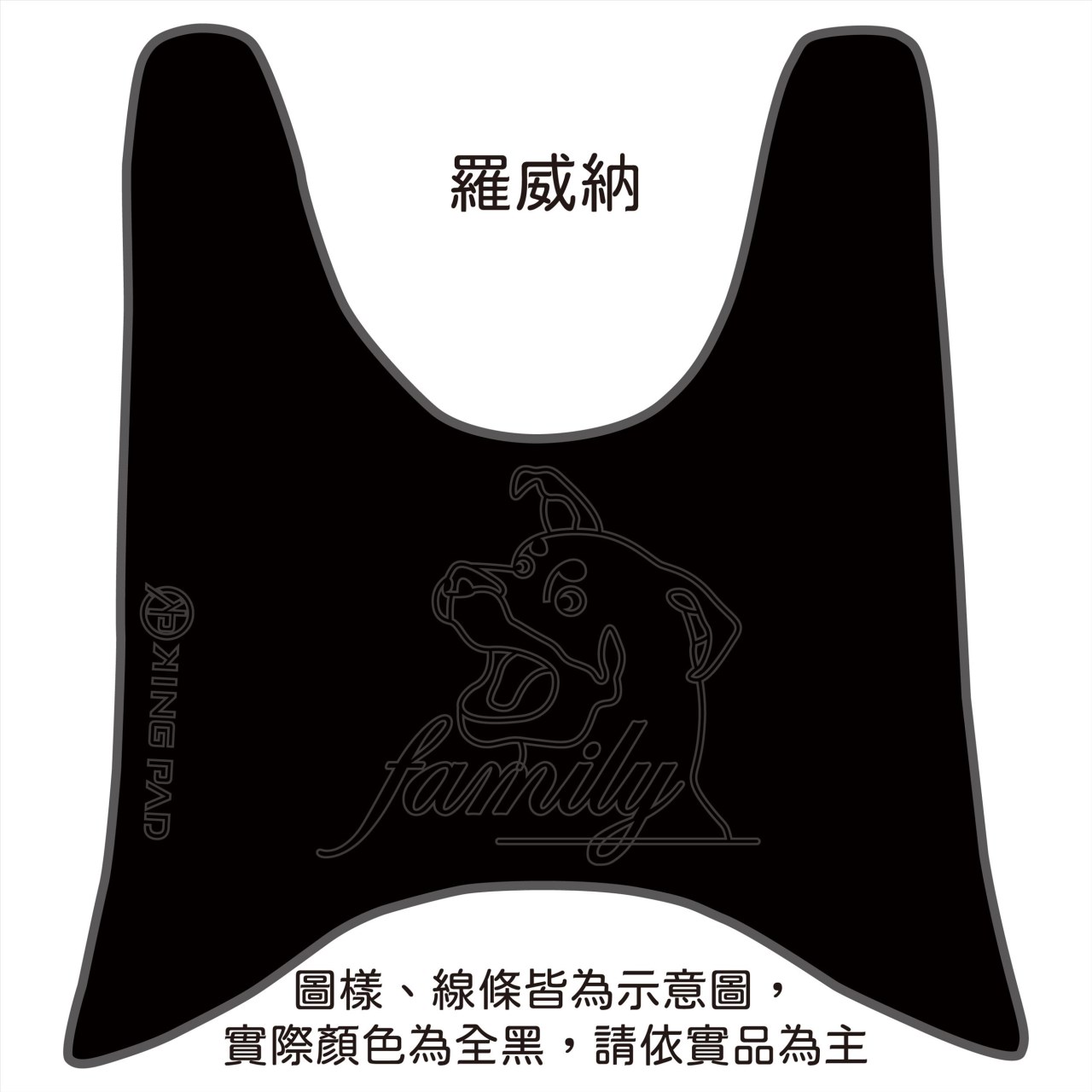 銳 Ray 125 cc (黑)