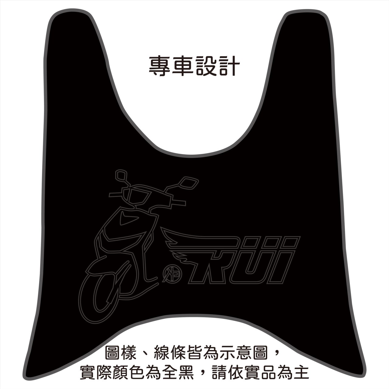 銳 Ray 125 cc (黑)