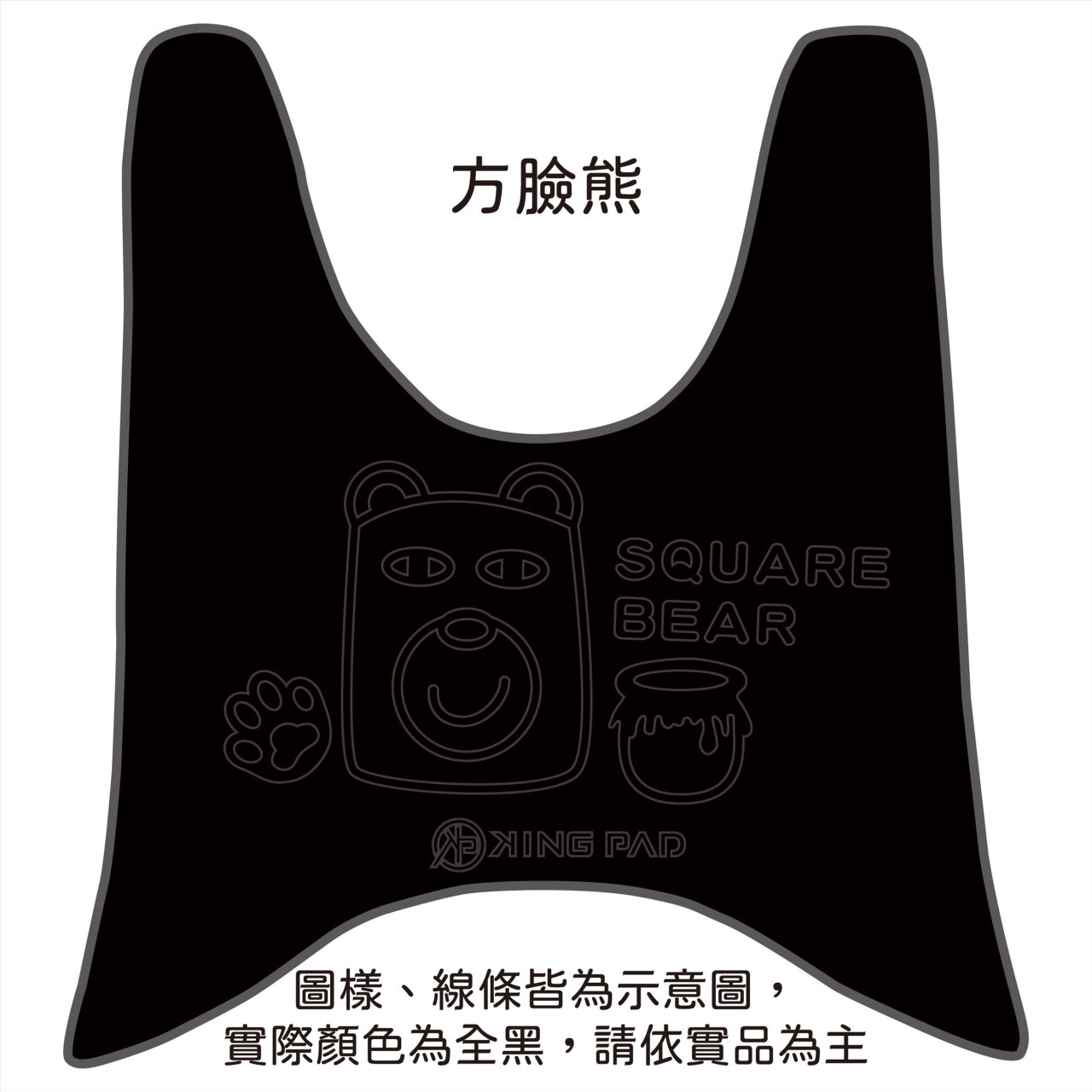 銳 Ray 125 cc (黑)