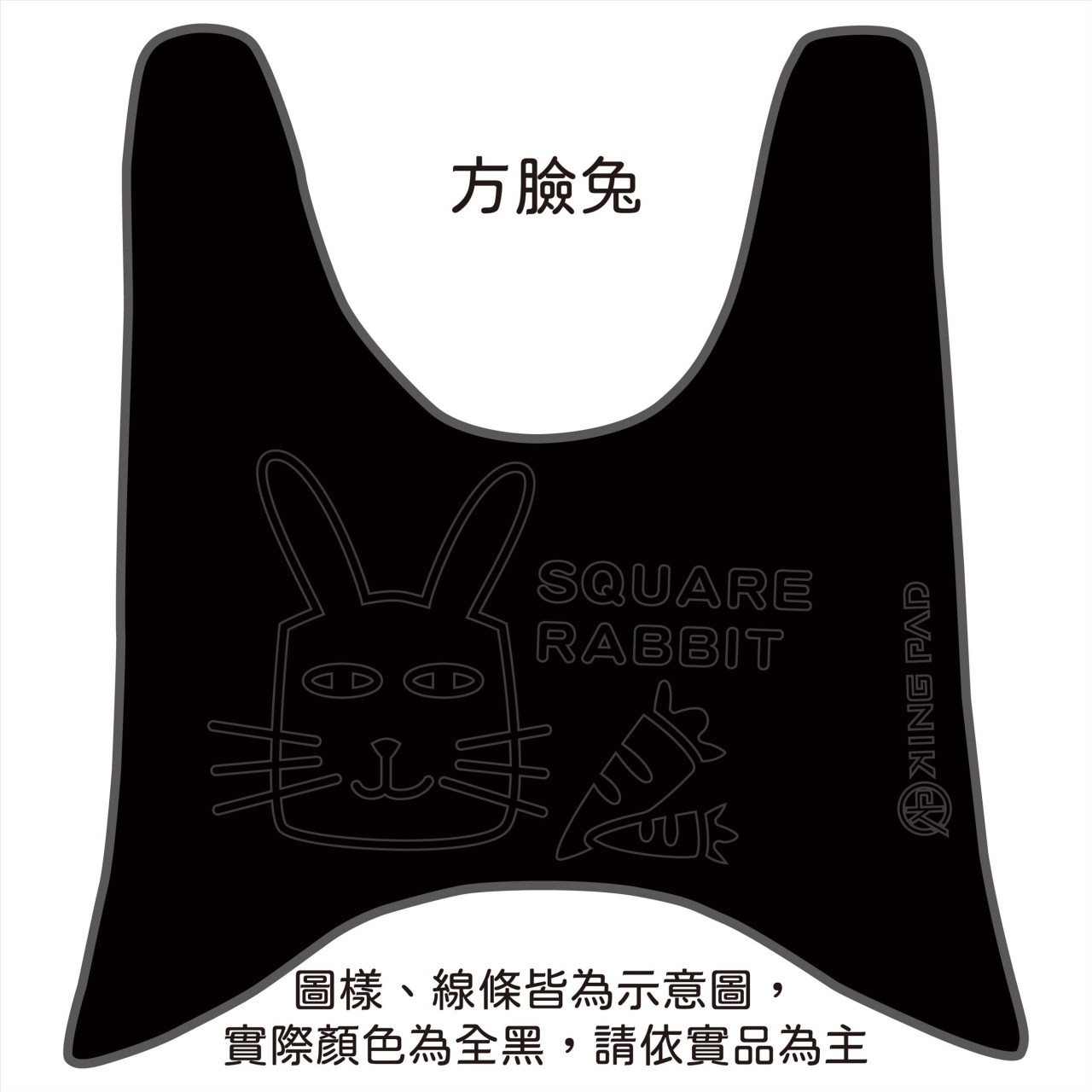 銳 Ray 125 cc (黑)