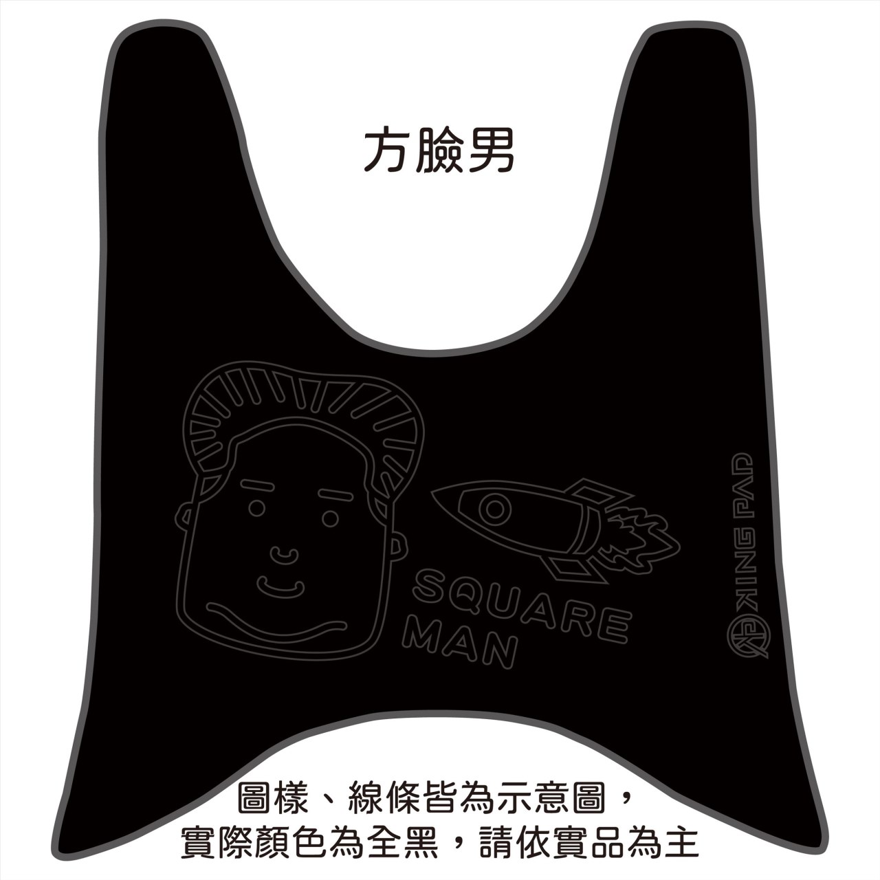 銳 Ray 125 cc (黑)