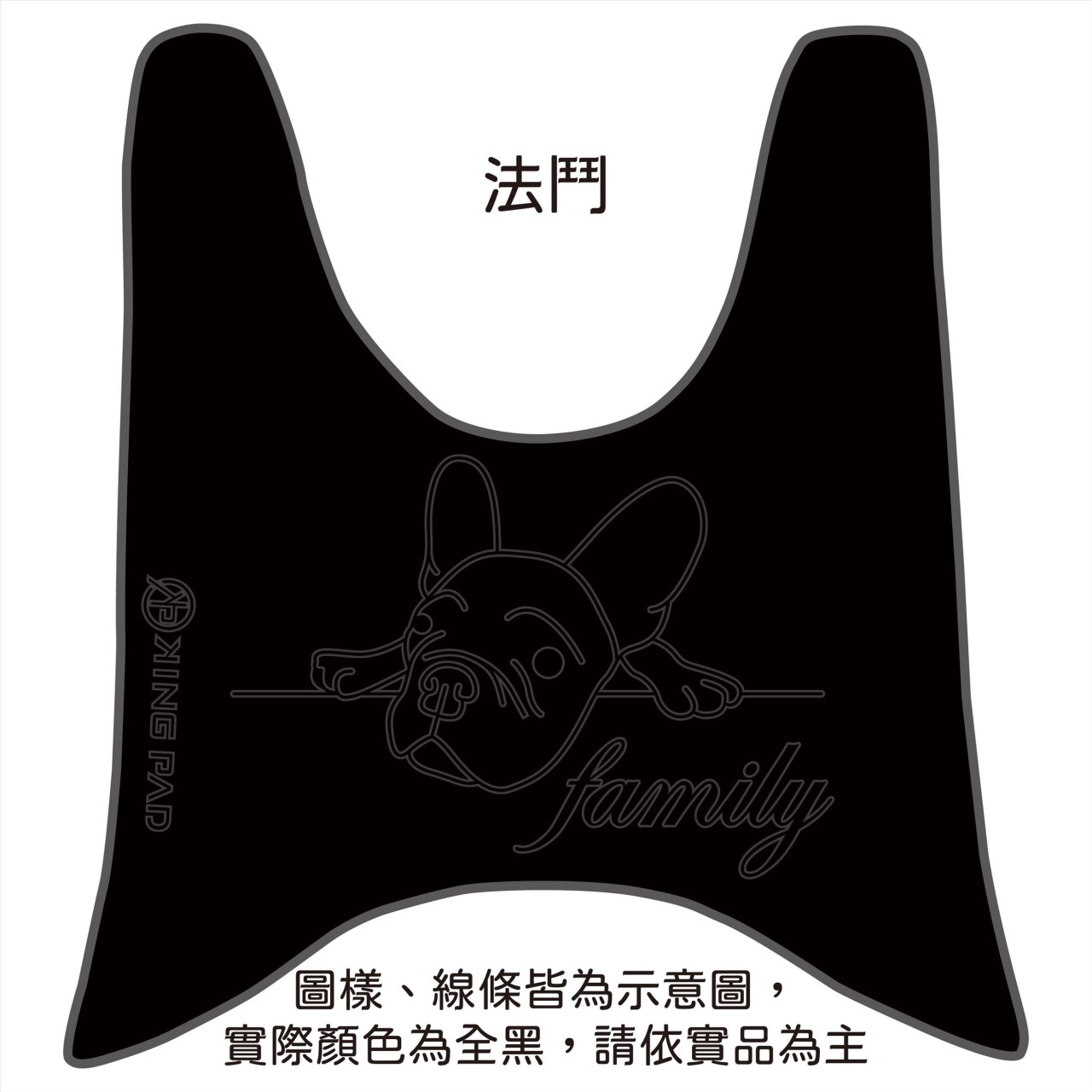 銳 Ray 125 cc (黑)