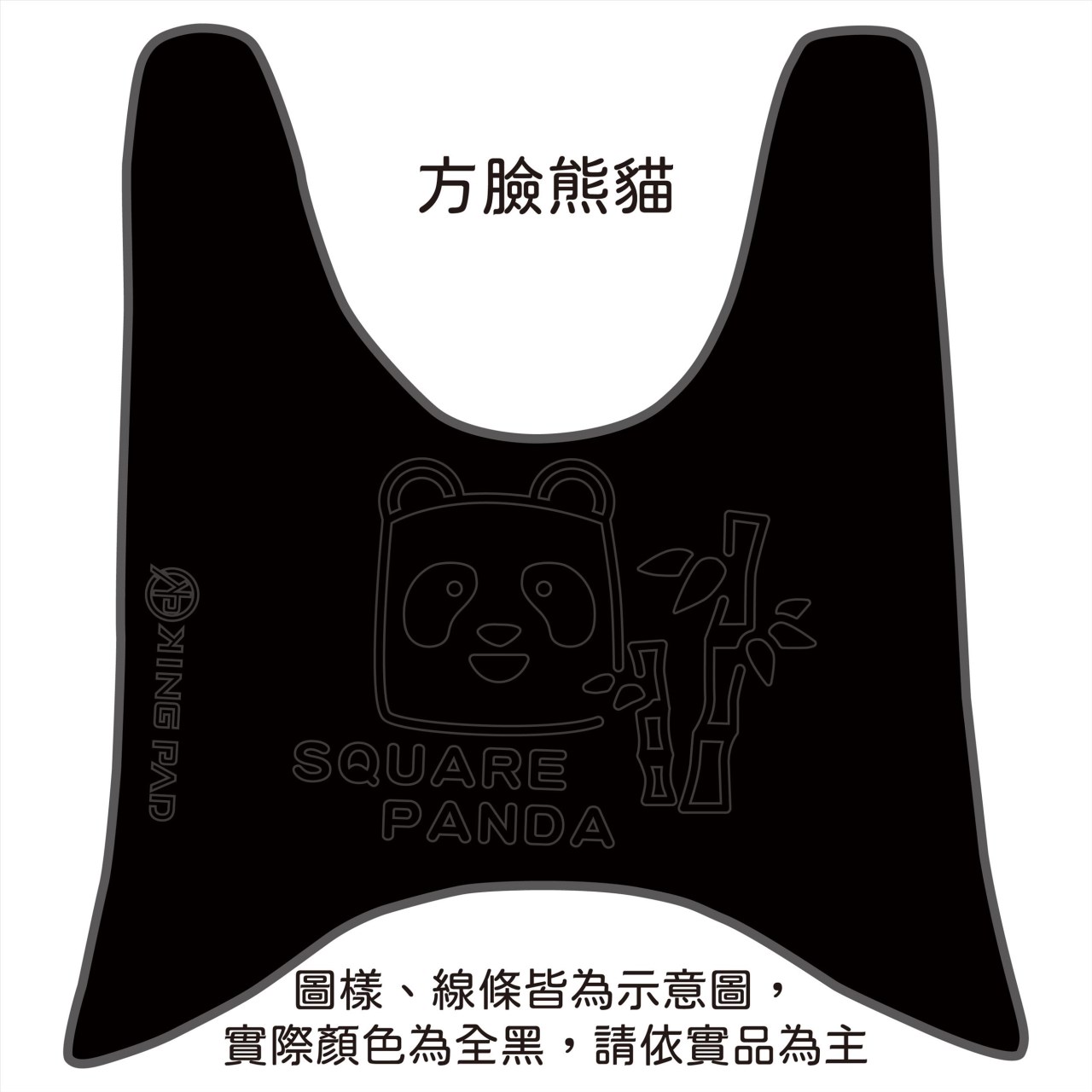 銳 Ray 125 cc (黑)
