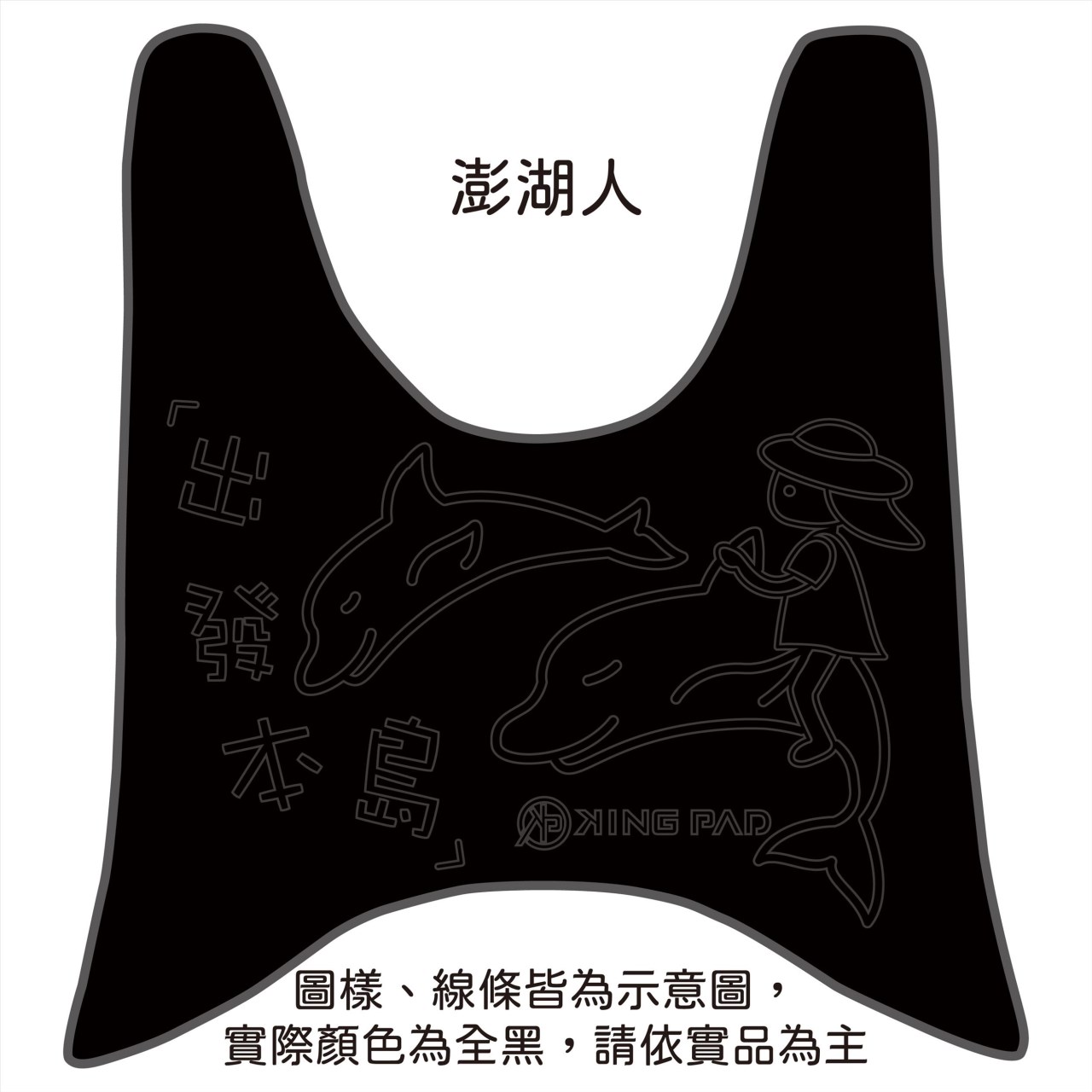銳 Ray 125 cc (黑)