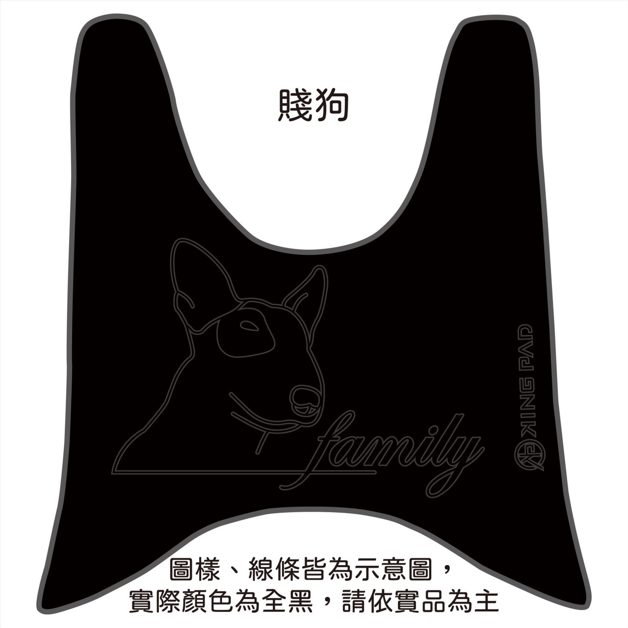 銳 Ray 125 cc (黑)