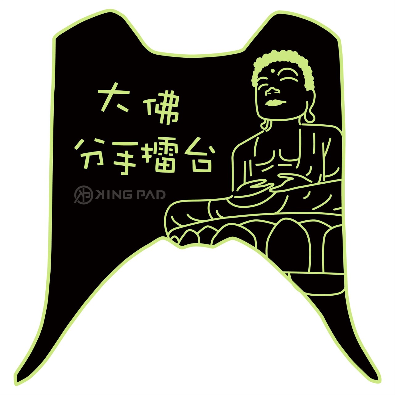 RS NEO 七期 125 cc (嫩芽綠)