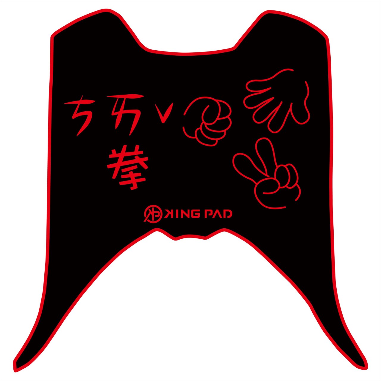 RS NEO 七期 125 cc (紅)